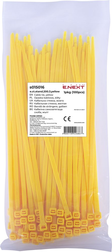 Opaska kablowa e.ct.stand.200.3.yellow (100szt.), żółta