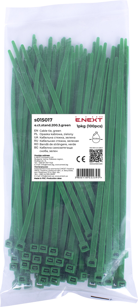 Opaska kablowa e.ct.stand.200.3.green (100szt.), zielona