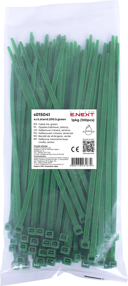 Opaska kablowa e.ct.stand.200.5.green (100szt.), zielona