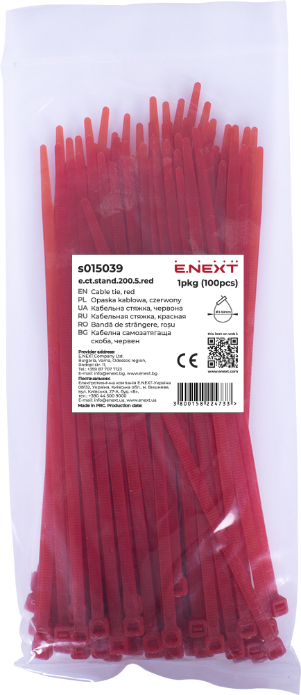 Opaska kablowa e.ct.stand.200.5.red (100szt.), czerwona