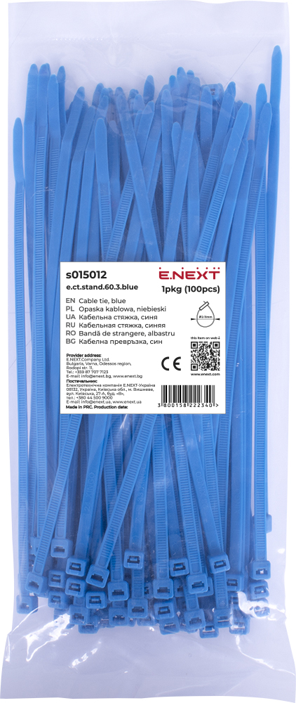 Opaski e.ct.stand.60.3.blue (100szt.), niebieska