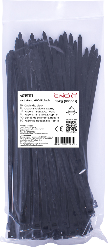Opaska kablowa e.ct.stand.400.5.black (100szt.), czarna