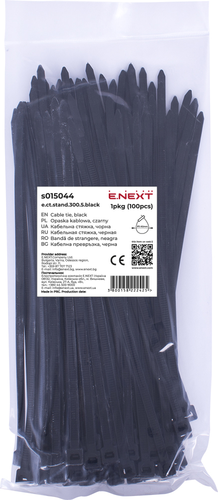 Opaska kablowa e.ct.stand.300.5.black (100szt.), czarna