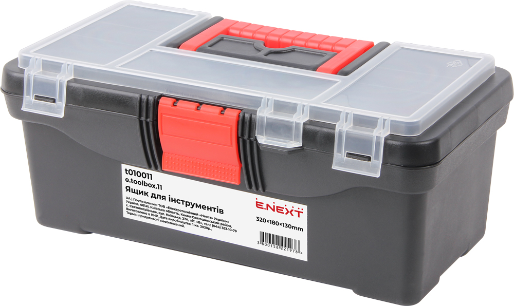 Skrzynka narzędziowa e.toolbox.11, 320х180х130mm
