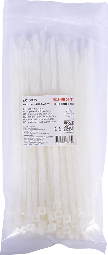 Opaska kablowa e.ct.stand.200.5.white (100szt.), białe