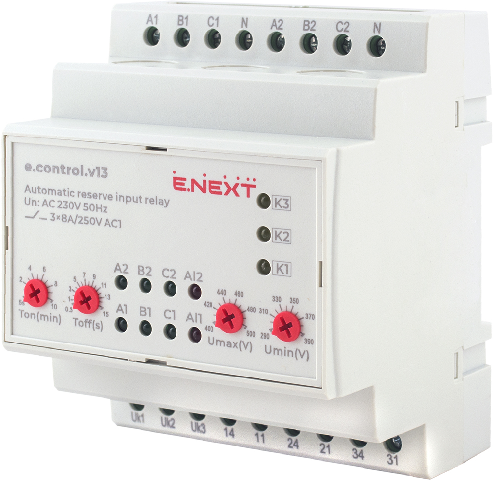 Przekaźnik automatycznego załączania rezerwy, sekcyjny e.control.v13